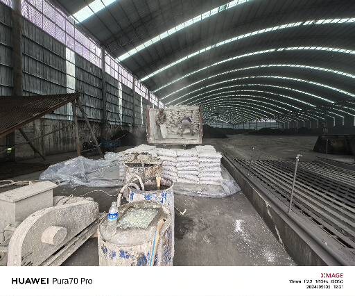 红岗厂房地面下沉注浆加固施工